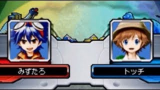 スーパーカセキホリダー実況プレイpart２８