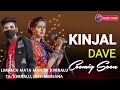 Manada Na Meet Official Video Song Santvani Trivedi Rutvij Baldevsinh Chauhan JhankarMusic