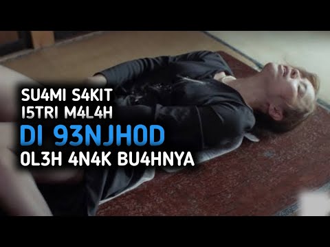 SUAMI SAKIT ISTRI MALAH DIAJAKIN BEGITUAN ANAK BUAHNYA