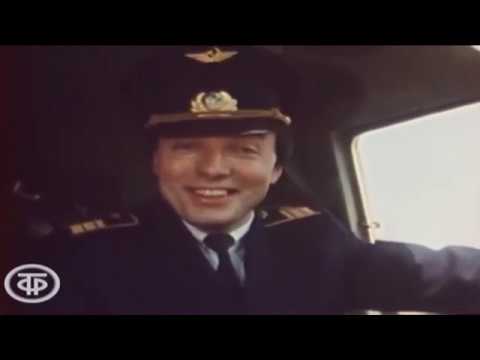 Karel Gott - jako pilot letadla 1984 v sovětské televizi   #karelgott #gott