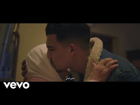 Fouli - La Fami