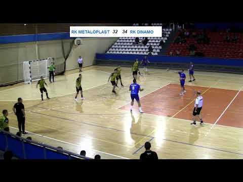 NBGD Trophy / RK Metaloplastika - RK Dinamo