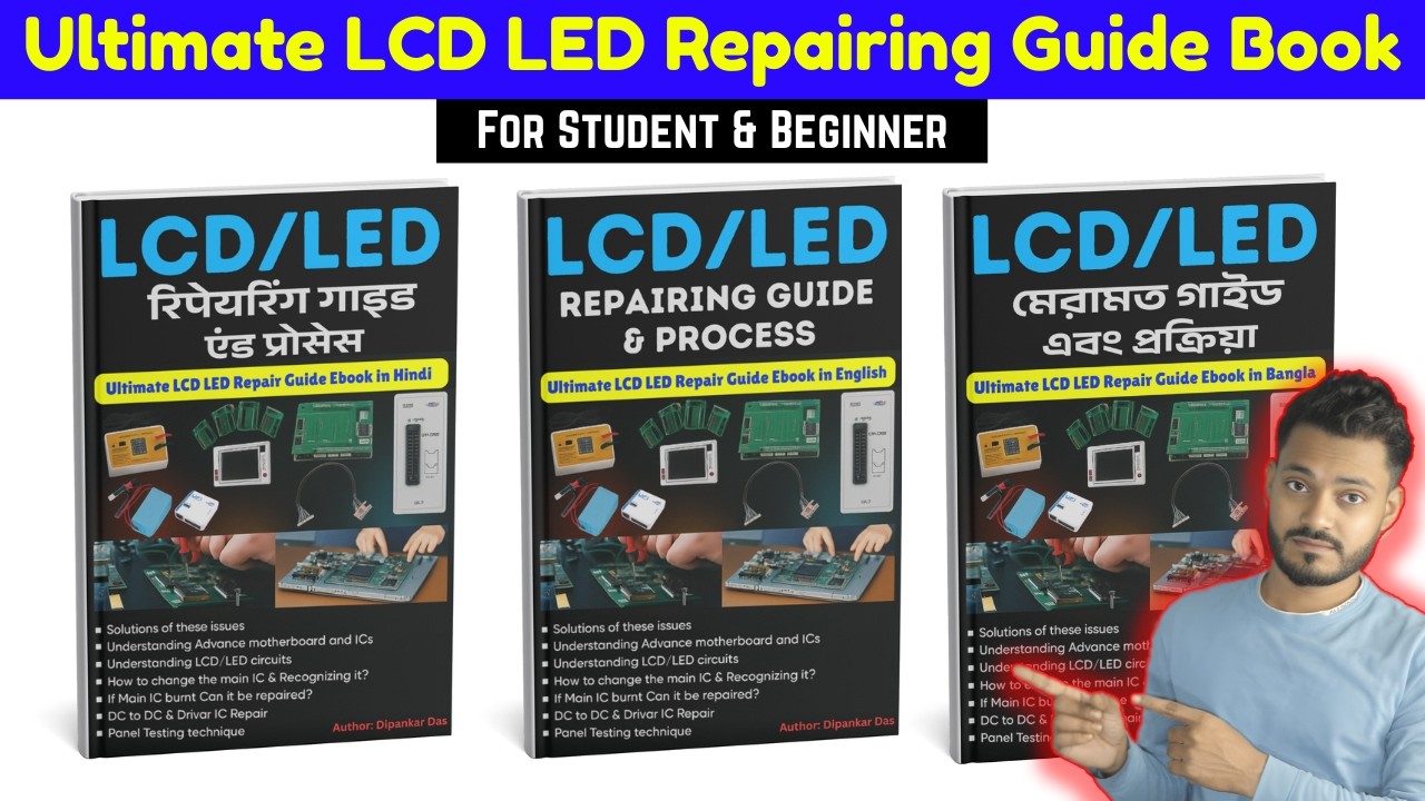 LCD LED TV Repairing Guide Ebook pdf by Xpert Technician and Dip ELectronics LAB Latest