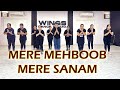 Mere Mehboob Mere Sanam Dance Zumba Bad Newz Vicky Triptii Ammy Bollywood Dance Workout