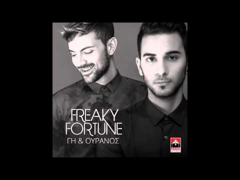Freaky Fortune - Gi kai Ouranos (acoustic version)