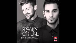 Freaky Fortune - Gi kai Ouranos (acoustic version)