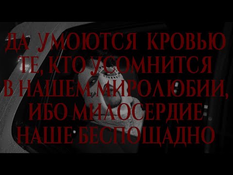 OWLORDIE - Как же я далеко от дома (prod .moontalk & royalbeats)