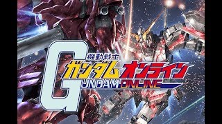 【ガンダムオンライン】視聴者参加型！ボイスロイドでガンオンをプレイしていく！