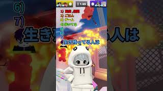 【ミニゲーム】今してることを100％正確に当ててみるよ！【ロブロックス】#クイズ #ゲーム