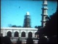 Jahangir tomb 1957 Jahangir tomb 1957
