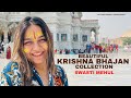 Non Stop Beautiful Krishna Bhajans Swasti Mehul Most Popular Radha Krishna Bhakti Jukebox 2