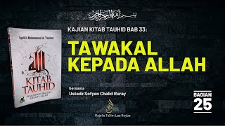 Download lagu Tawakal Kepada Allah - Ustadz Sofyan Chalid Ruray mp3 Download lagu Tawakal Kepada Allah - Ustadz Sofyan Chalid Ruray mp3