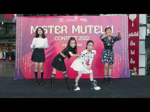 Panda Dance with Friends : 4EVE - วัดปะหล่ะ? (TEST ME)