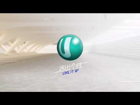 This is Channel U, Live It Up