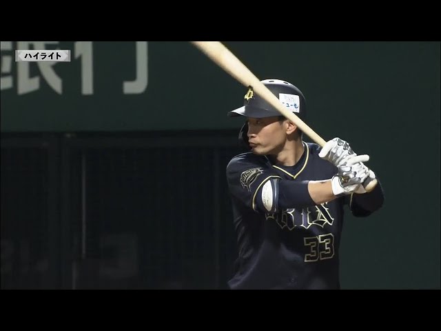 【ファーム】9月22日 ホークス対バファローズ ハイライト