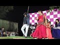 Megamaa Maruvake Dance Song Very Nice