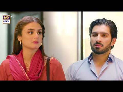 Yeh Na Thi Hamari Qismat Episode 30 | BEST SCENE 1