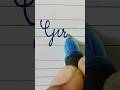 Girl - How to write Cursive writing Small letter Connections || Cursive handwriting Practice ||