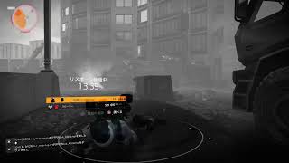 ディビジョン2  DZでローグプレイ
