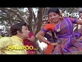 Mallipoo DJ Remix