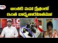 Bangarayya Sharma On Negligence In Srikalahasti Temple TV5 Murthy TV5 News Special