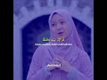 Virall Addinu Lana Dewi Hajar Story WA Sholawat