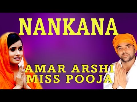 Nankana — watch video