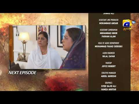 Sirf Tum Episode 02 Teaser - HAR PAL GEO