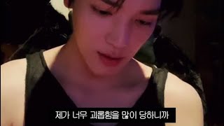 Download lagu [태용] 중학생 태용의 가장 큰 안식처 mp3