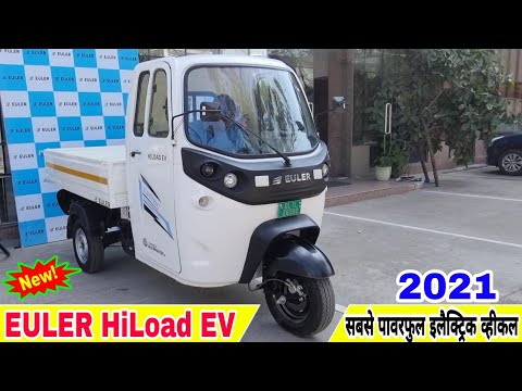 Euler hiload ev - electric cargo three wheeler half body com...