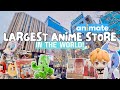 LIVING IN JAPAN 090 Largest Anime Store In The World Animate Ikebukuro Full Tour Prices