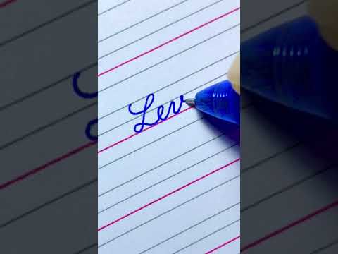 “Levi” Beautiful Name in Cursive writing | Calligraphy | Handwriting | i Write