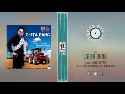 Chita Rang