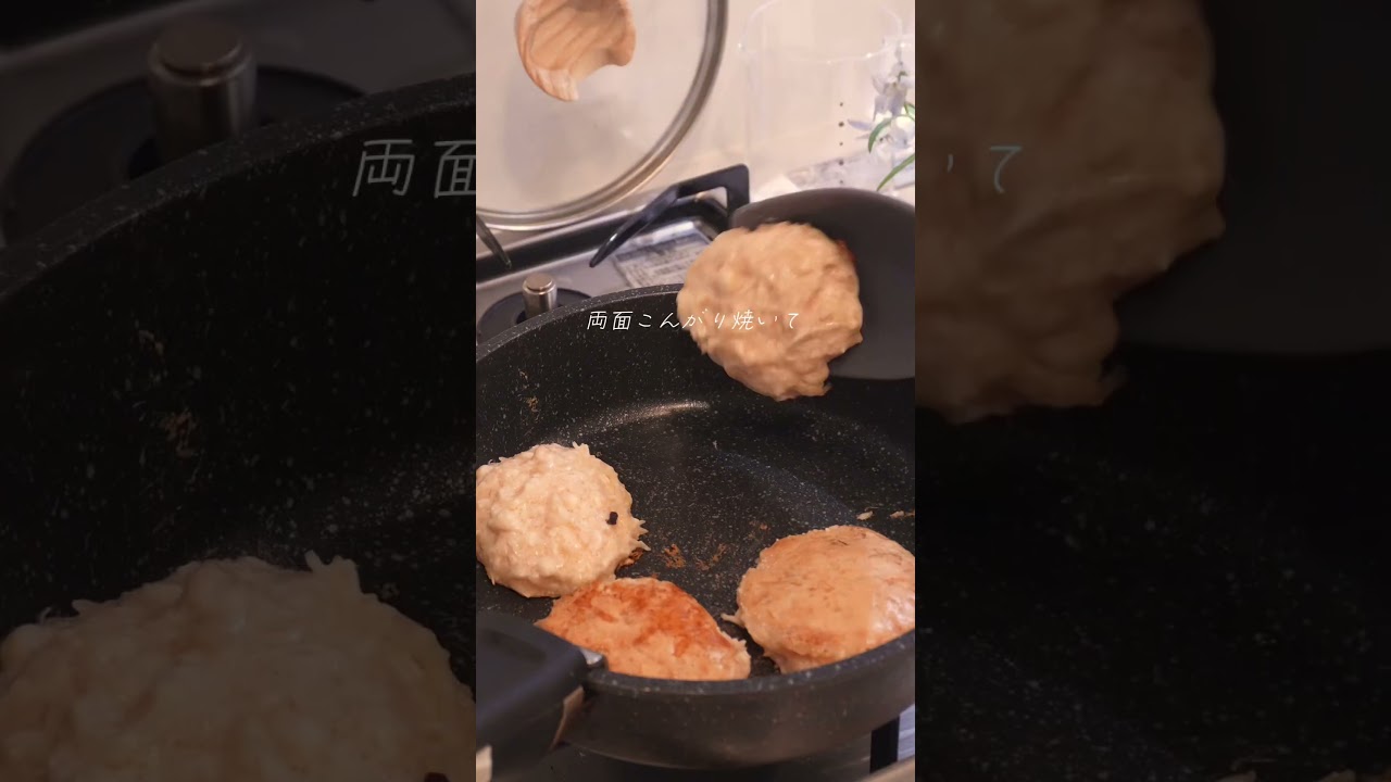 豆腐で作る腸活明太チーズもち #ダイエットレシピ