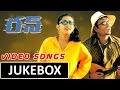 Run Telugu Movie Video Songs Jukebox Madhavan Meera Jasmine