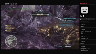 [MHW実況]　イビルリベンジ