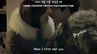 Ji Sung (지성) - Manchurian Violet (제비꽃) FMV (Kill Me,Heal Me OST)[ENGSUB + Romanization + Hangul]