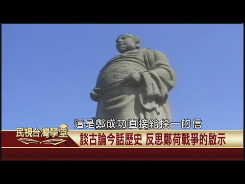  - 保護台灣大聯盟 - 政治文化新聞平台