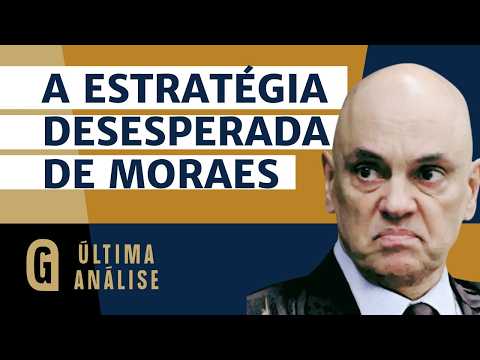 Assistir no YouTube
