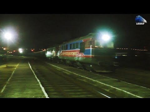 LDE2100 60-1573-9 & 60-1533-3 & Marfar GFR Heavy Freight Train in Noapte/Night in Oradea Est Triaj