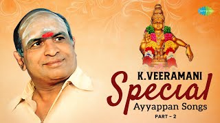 Download lagu K.Veeramani Special Ayyappan Songs  - 2 | Ayyappan Bhakthi Padalgal | Saregama South Devotional mp3