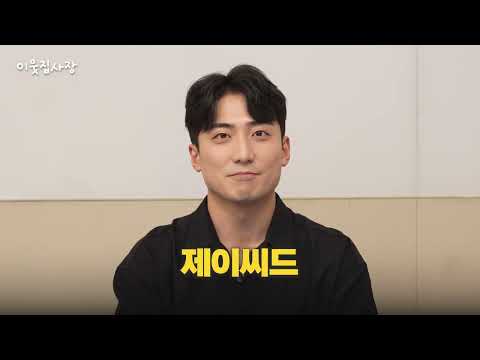 인스타그램 수익화의 시작