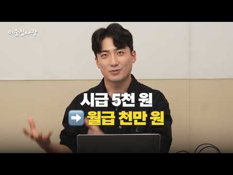 인스타그램 성장 4단계 전략