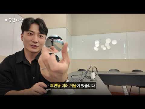 영상 편집 툴과 업로드 시간 팁