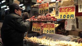 Расшифровка c0236 GMC