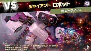 負けたら即終了灯火の星(難易度：むずかしい)part2