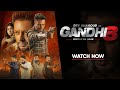Gandhi 3 Yarran Da Yaar Full Movie Dev Kharoud Aditi Aarya Punjabi Action Crime Drama 2026