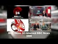 2008 BBC News 24 Rebrand To BBC News 21st April 2008 Old New