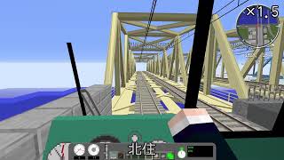 【RealTrainMod】真久鯖初期区間リメイク計画進捗紹介【深久鉄道開発記録】