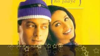 kahin pyaar na ho jaaye